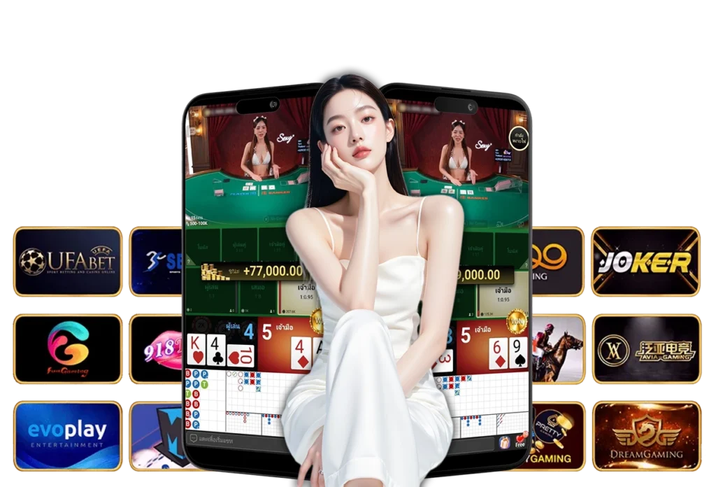 bloom888 บาคาร่า